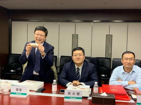 3522vip�־�����(�й�)�ɷ����޹�˾-Official website