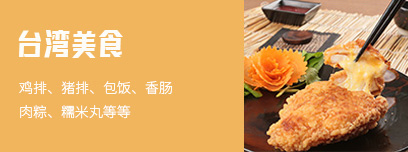 3522vip�־�����(�й�)�ɷ����޹�˾-Official website