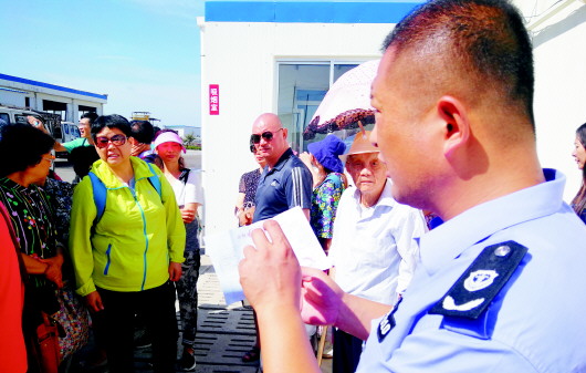 3522vip�־�����(�й�)�ɷ����޹�˾-Official website